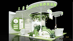 伍六七哈采集到直播背景