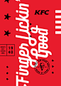 肯德基（KFC）品牌更新启用第六代新LOGO - 视觉中国设计师社区