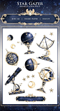 Astronomy Themed Sticker Sheet, Star Gazer, Space Sticker Sheet, Telescope, Armillary Sphere, Astrol