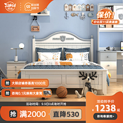 顺其自然FL采集到主图模板