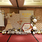 年会布置2020公司周年庆舞台拍照背景生日宴酒店场景气球装饰上海