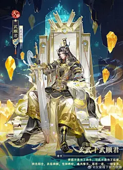 @女皇陛下官方微博 的个人主页 - 微博