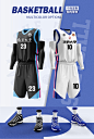 篮球服套装男定制团队大学生比赛队服夏季运动训练服美式球衣订制-tmall.com天猫