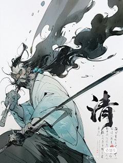 雯某某采集到工作需要
