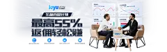 2026年最新赌注游戏网址入口解析：技术升级与安全防护双重提升