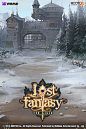 [Lost Fantasy] 사진들 *>_<* : 로스트 판타지
  
 메인화면.
 몇 일 전부터 시작한 로스트 판타지 >_<b
 초대 받을 땐 안 하고 있다가 나중에 영업당했다 ㅋㅋㅋㅋ
  
 [저 중간에 있는 검이 ...