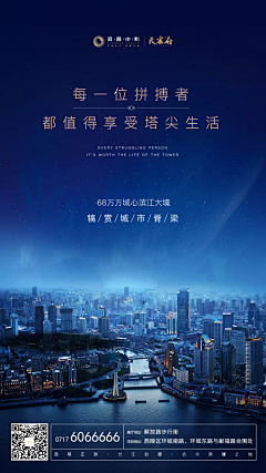 shunvJ采集到五一
