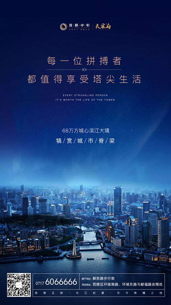 0501 劳动节-01