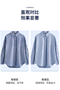 DONSHI 衣柜式干衣机烘干机 家用智能衣物护理机 衣服熨烫除味除皱紫外线杀菌消毒烘衣机 升级款AB-169W镜面黑（169L）蒸汽款【图片 价格 品牌 报价】-京东