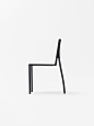 clr      Minimalist chair design. #Minimalist #chair #SimpleObject http://leibal.com/furniture/heel-chair/