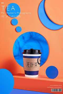 小葱子cc采集到咖啡
