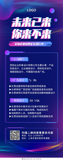 susuhong采集到手机长图