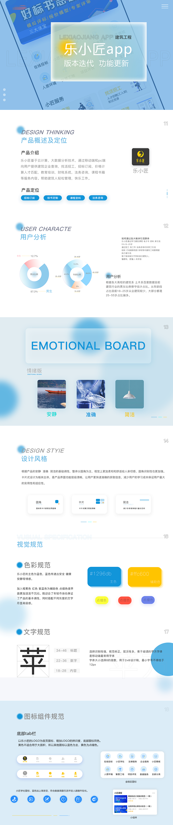 致设计网(www.zhisheji.co...