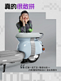 迸发无限乐趣 每一刻都很灵动 - 小红书