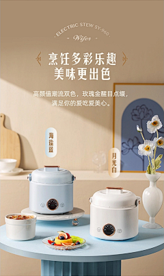 芝麻糯米团采集到砂锅