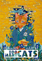 【上海0331 - 官纯个展：猫山猫海】#展览# - 时间：2018年3月31日-5月5日 - 地点：上海市天平路31号“作品集”艺术空间 - 展览主题：猫山猫海 - 参展艺术家：@GuanChun官纯 - 详细：O网页链接 ​​​​