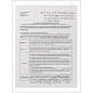 Sony 13.3" 16GB DPT-RP1 Digital Paper System &#;40White&#41; : Buy Sony 13.3" 16GB DPT-RP1 Digital Paper System &#40;White&#41; featuring 13.3" Electronic Paper Display, 1650 x 2200 Screen Resolution, Multi-Touch Support, 16