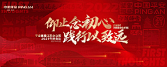 lxChen97采集到KV
