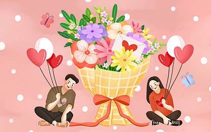 彩色卡通手绘情人节214浪漫男女花朵气球...
