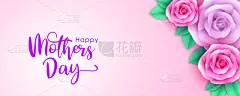 母亲节,概念,玫瑰,反差,剪纸风格,粉色背景,创造力,叶子,华丽的,请柬