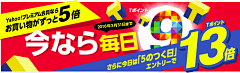 9095、采集到促销类海报