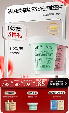 O1CN01DCxsZY2BNMWyZyM4V_!!2207011968326.jpg (477 KB,726*1193)