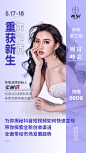 橘子设计v：xjf307332603