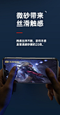 第一卫 苹果11钢化膜磨砂全屏防指纹手汗 iPhoneXR/11Pro/XSMax手机游戏膜高清顺滑 【11/XR】听筒防尘丨不留指纹【图片 价格 品牌 报价】-京东