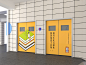 校园设计案例（阜阳东清小学）
廊道走廊文化方案设计
2021©wenseen