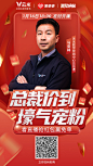 云米全屋互联网家电的微博_微博