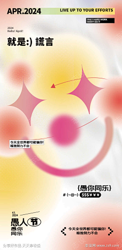 姜不辣j采集到ifc
