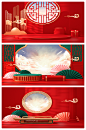 新中式元素国潮产品展示背景-众图网