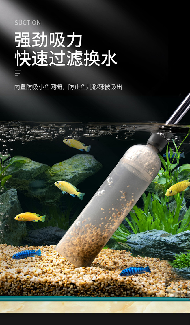 鱼缸换水器洗沙器小型手动抽水吸便器虹吸换...