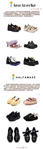 国内独立设计师品牌分享 鞋履篇 真... 来自Gali略 - 微博