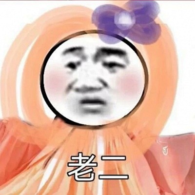 客桥.沙雕七人行闺蜜头像_卡通动漫头像_...