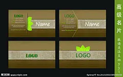 高级名片 名片 名片设计 名片模板 科技名片 美容美发名片 美容院名片 电脑名片 名片背景 高档名片 广告公司名片 名片卡片 科技网络名片 精美名片 美容名片 美容美发 美发名片 服装名片 公司名片 企业名片 商业名片 个人名片 个性名片 网络 IT科技名片 卡片 会员卡 名片模版 名片设计模板 背景 底纹 科技模版 名片底纹 名片素材 广告设计 模板