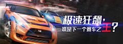 卑鄙→的你采集到广告图