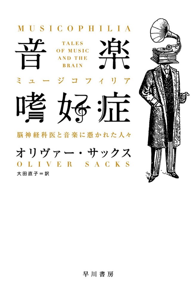 个人微信公众账号：星期五治愈星球。第一时...