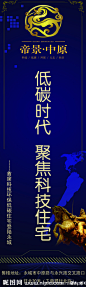道旗