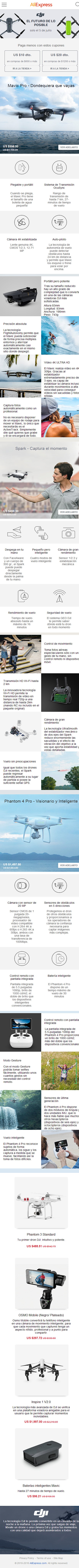 DJI