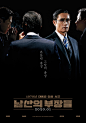 film poster movie poster