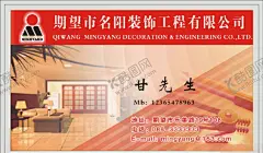建筑名片 【酷图网】建筑名片,企业名片,公司名片,水墨名片,商务名片,大气名片,个性名片,国画名片,中国风名片,山水名片,房地产名片,中式名片,艺术,名片,古典名片,创意名片,简约名片,古风名片,复古名片,简洁名片,高档名片,精致名片,矢量名片,传统名片,文艺名片,文化名片,书法名片