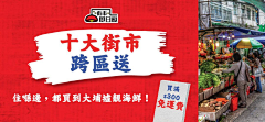 2SZGnLHI采集到港式