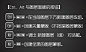 ps快捷键null-33f6f7ef57c091fb