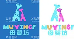 母婴坊标志  - 源文件下载【酷图网】母婴坊标志,母婴坊招牌,店招,母婴店招,宝宝,奶粉店,奶粉店招牌,宝宝用品,母婴店招牌,母婴坊门头,母婴哺乳,绿色背景,卡通母婴,海报设计,蓝色,卡通,背景,母婴坊标签,卡通婴儿,奶粉,logo,招牌,母婴坊,母婴标志,贝爱LOGO,母爱,母婴,粉色,女性,门头,婴姿坊,标志,海报,母婴用品