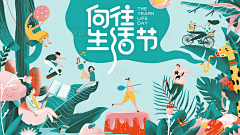 W20Pjez0采集到首府壹号