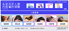狮子座下的狮子采集到指数报告