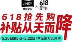 鱼丸不好吃采集到字体