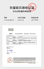 2040组合-商品详情750-六色沙发 A C_02.jpg