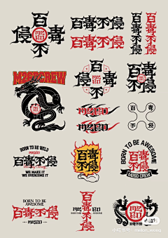 3ORXLV采集到AI装饰标志
